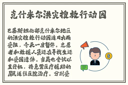 好姑娘社区在线视频